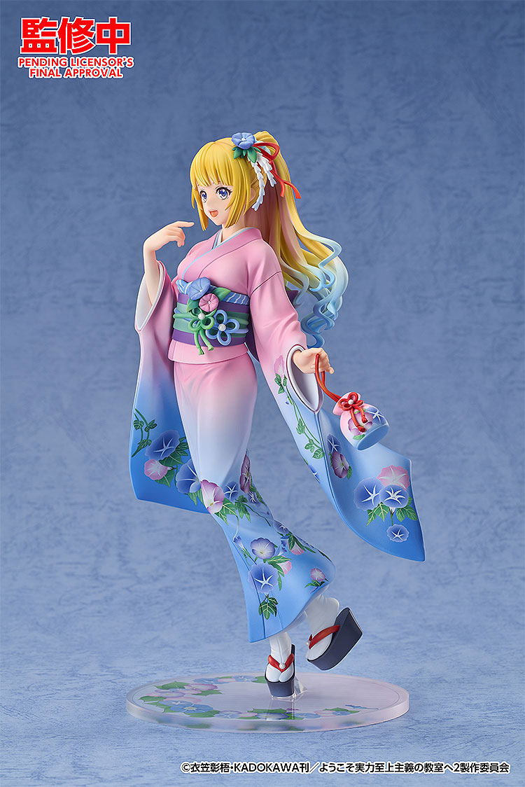 Classroom of the Elite 1/7 Scale Pre-Painted Figure: Karuizawa Kei Kimono Ver. image 5