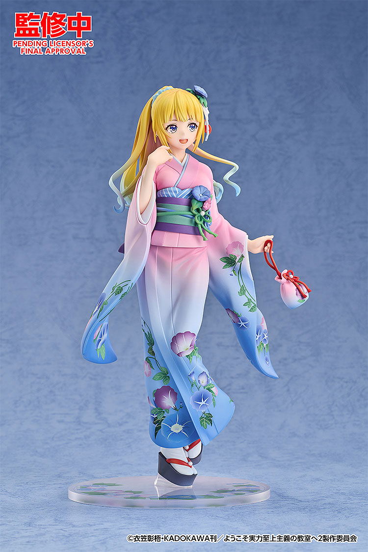 Classroom of the Elite 1/7 Scale Pre-Painted Figure: Karuizawa Kei Kimono Ver. image 6