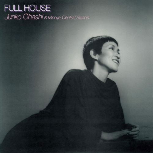 Full House [Limited Edition] (Milky Pink Vinyl) — Import Game Deal