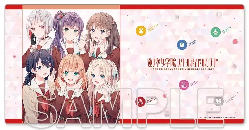 Hasu no Sora Jogakuin School Idol Club Desk Mat 1 image 1