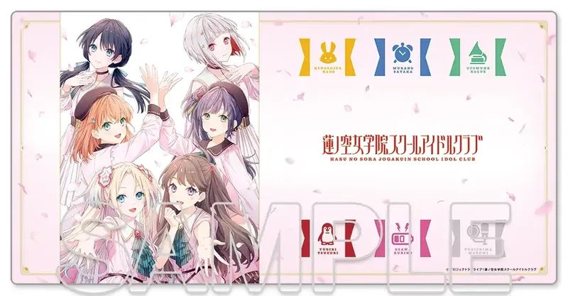 Hasu no Sora Jogakuin School Idol Club Desk Mat 2 image 1