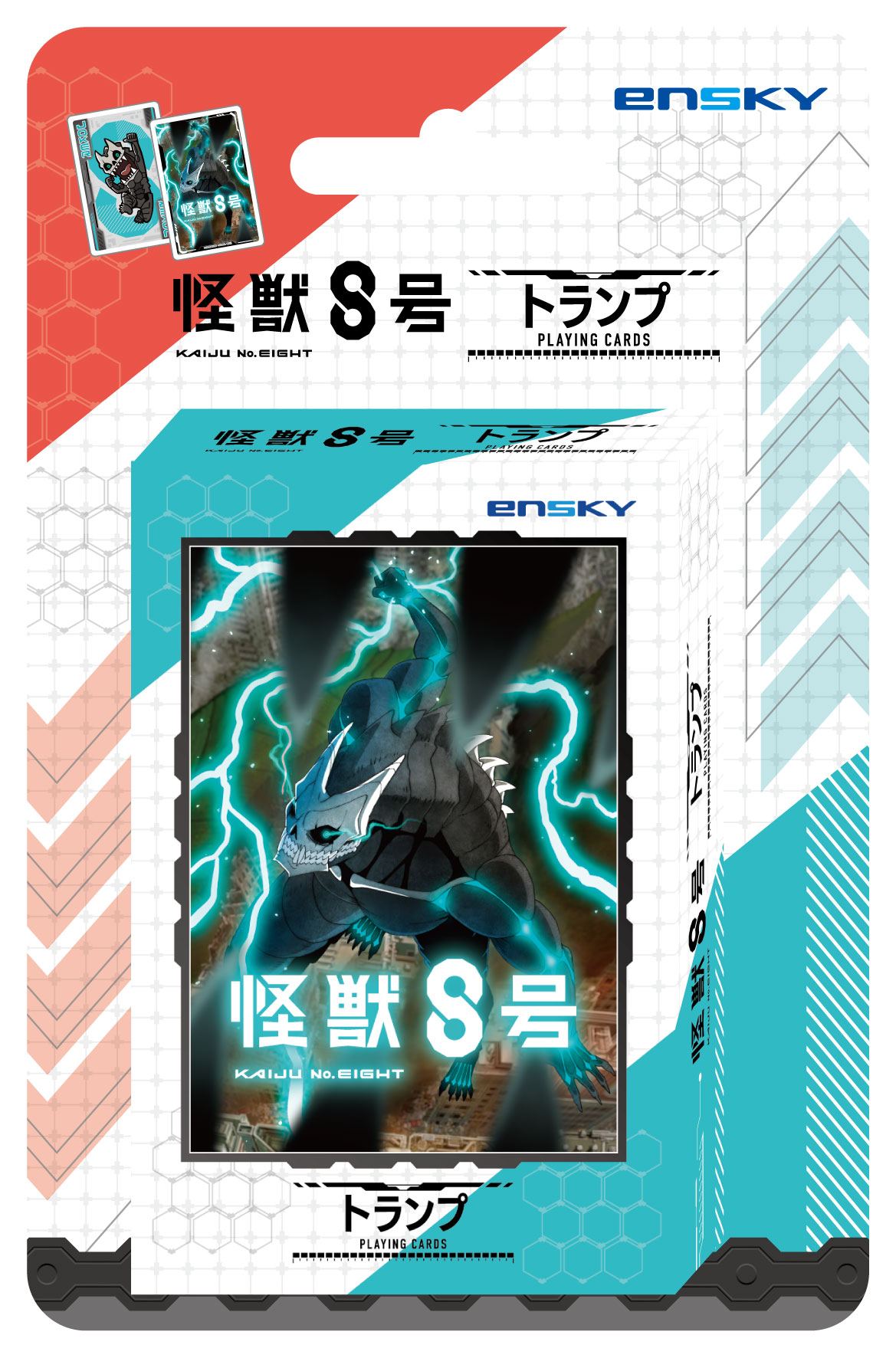Kaiju No. 8 Playing Cards Ensky