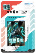Kaiju No. 8 Playing Cards thumbnail 1