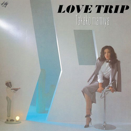 Love Trip [Limited Edition] (Clear Sky Blue Vinyl) image 1