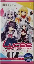 Lycee Overture Ver. MADOSOFT 1.0 (Set of 20 Packs) thumbnail 2