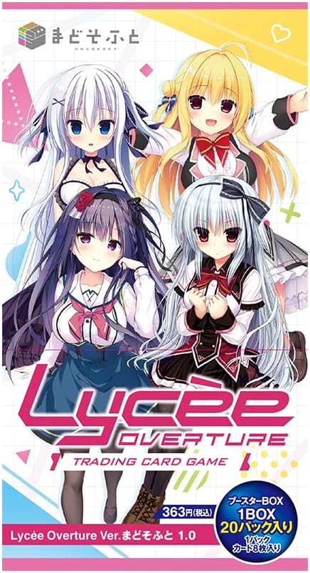 Lycee Overture Ver. MADOSOFT 1.0 (Set of 20 Packs) image 1