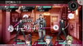 Rashomon of Shinjuku [Special Edition] thumbnail 8
