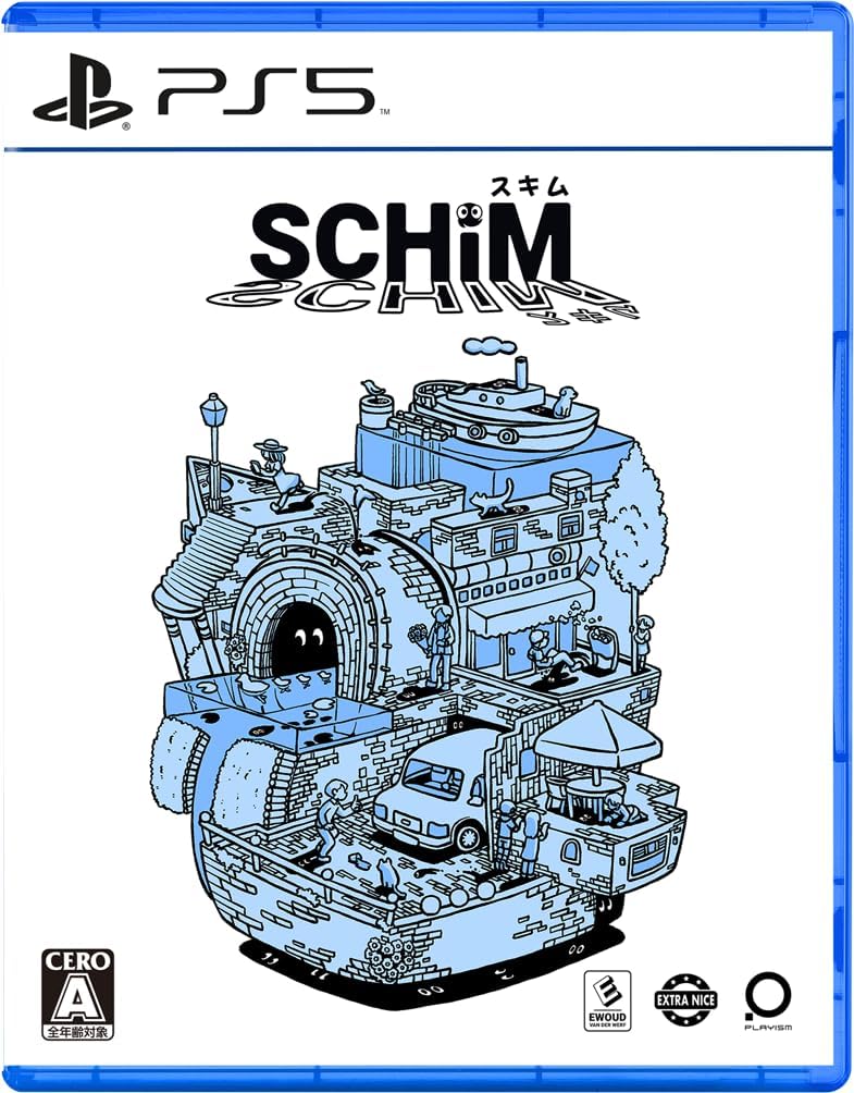SCHiM (Multi-Language) image 1