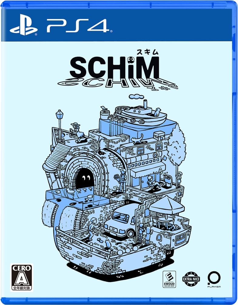 SCHiM (Multi-Language) image 1