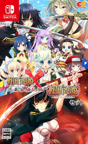 Sengoku Koihime + Sengoku Koihime X Set_