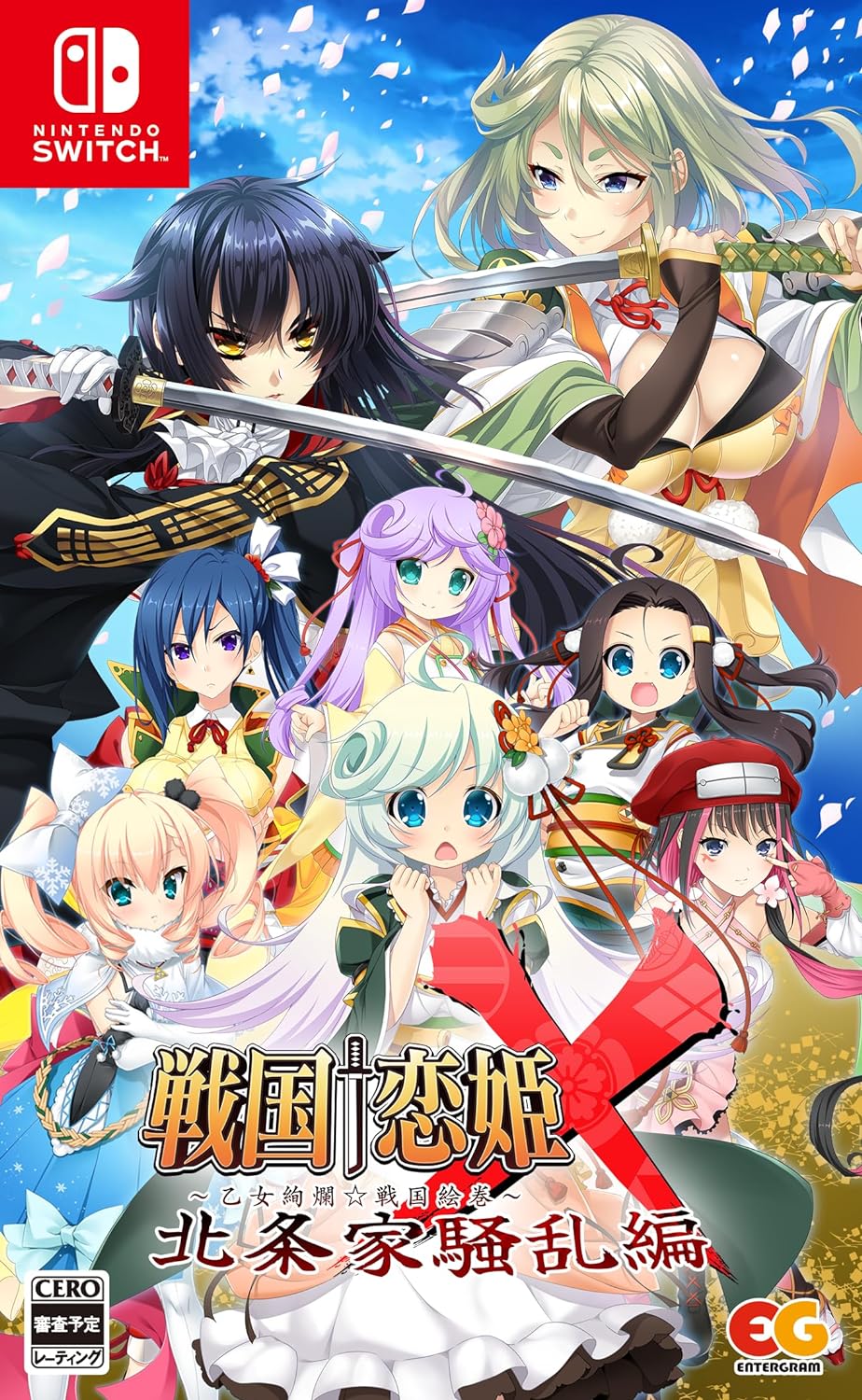 Sengoku Koihime X Otome Kenran Sengoku Emaki Hōjō Clan Rumble Edition For Nintendo Switch