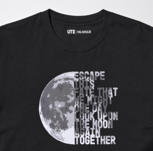 UT Final Fantasy XVI - Torgal T-Shirt (Black | Size XXL)_