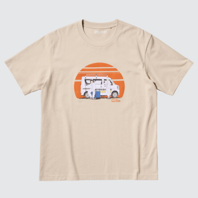 UT Kaiju No. 8 Monster Sweeper TShirt (Beige Size S)