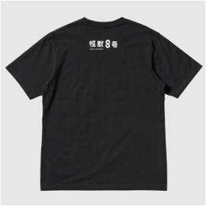 UT Kaiju No. 8 - No. 8 T-Shirt (Black | Size XL)