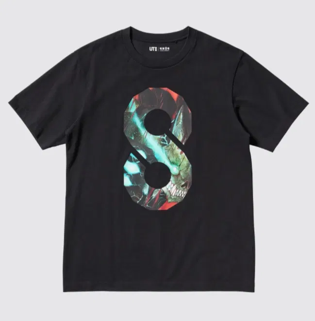UT Kaiju No. 8 - No. 8 T-Shirt (Black | Size XXXL) image 1
