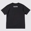 UT Kaiju No. 8 - No. 8 T-Shirt (Black | Size XXXL) thumbnail 2