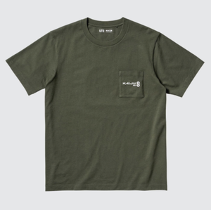 UT Kaiju No. 8 - JAKDF Third Division T-Shirt (Dark Green | Size L)_