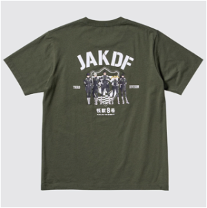 UT Kaiju No. 8 - JAKDF Third Division T-Shirt (Dark Green | Size L)
