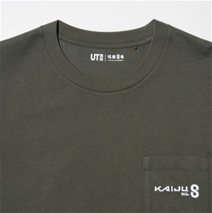 UT Kaiju No. 8 - JAKDF Third Division T-Shirt (Dark Green | Size XL)