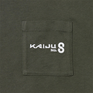 UT Kaiju No. 8 - JAKDF Third Division T-Shirt (Dark Green | Size XXL)