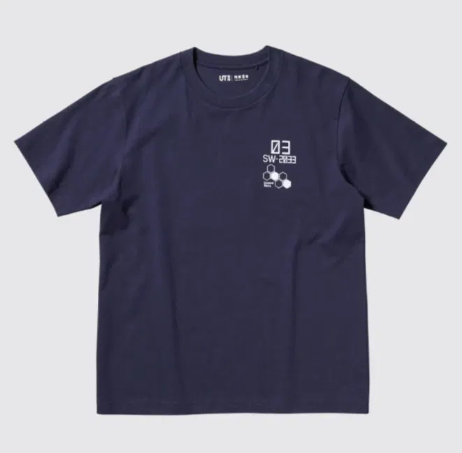 UT Kaiju No. 8 - Soshiro Hoshina T-Shirt (Navy | Size XXL) image 1
