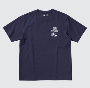 UT Kaiju No. 8 - Soshiro Hoshina T-Shirt (Navy | Size XXXL)_