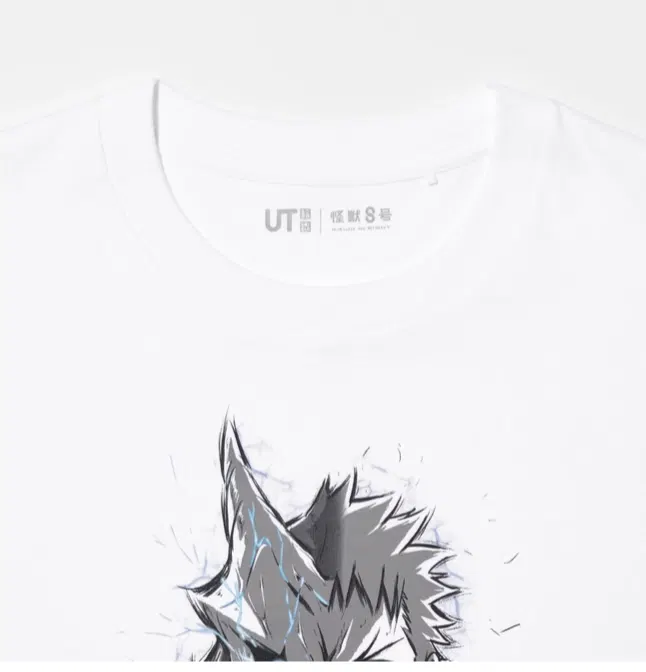 UT Kaiju No. 8 - Kafka Hibino T-Shirt (White | Size XXXL) image 2