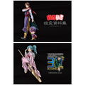 YuYu Hakusho Design Works Complete Set thumbnail 4