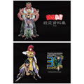 YuYu Hakusho Design Works Complete Set thumbnail 8