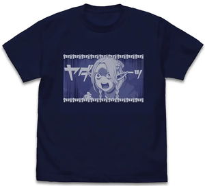 Delicious in Dungeon - Yada Yada Marcil T-shirt (Navy | Size XL)_