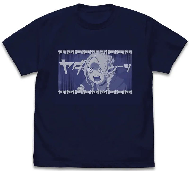 Delicious In Dungeon - Yada Yada Marcille T-shirt (Navy | Size XL) image 1