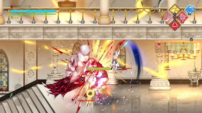 Lost Epic (Multi-Language) image 3