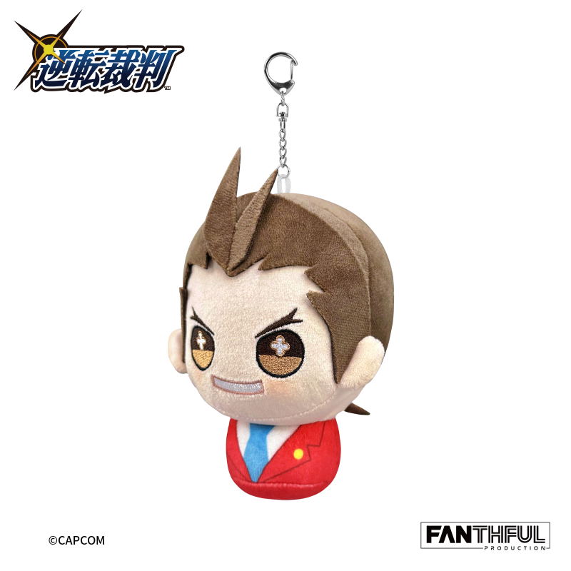 Fanthul Ace Attorney Series FP003PWAA2024 Plush Keychain Keychain Odoroki Hosuke image 2