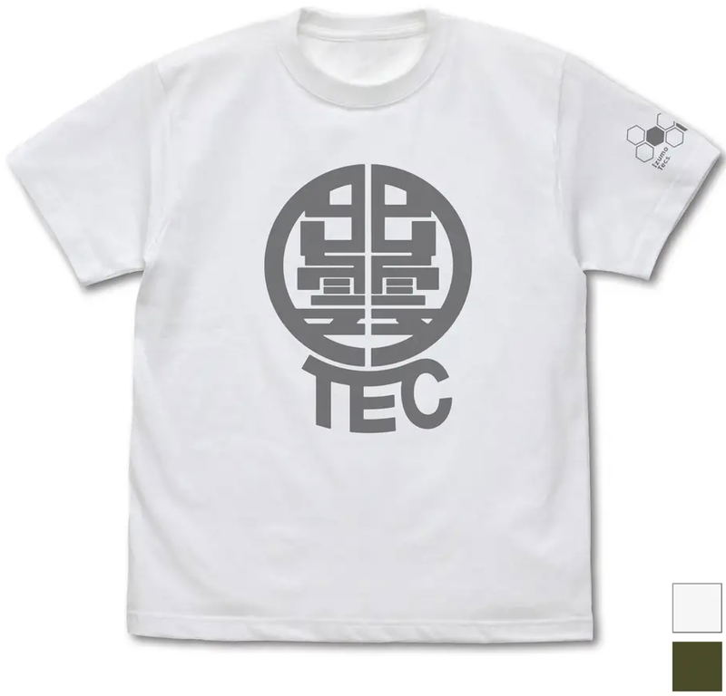 Kaiju No. 8 - Izumo Tex T-shirt (White | Size XL) image 1
