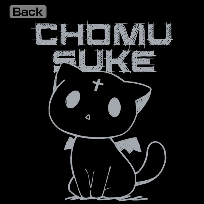 KonoSuba: God's Blessing on This Wonderful World! 3 - Chomusuke Thin Dry Hoodie (Black | Size M) image 3
