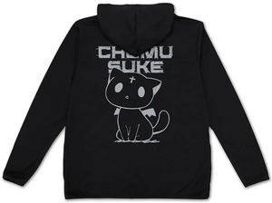 KonoSuba: God's Blessing on This Wonderful World! 3 - Chomusuke Thin Dry Hoodie (Black | Size L)_