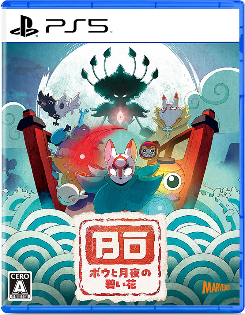 Bo: Path of the Teal Lotus (Multi-Language) for PlayStation 5