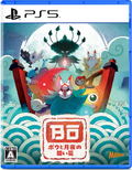 Bo: Path of the Teal Lotus (Multi-Language) thumbnail 1