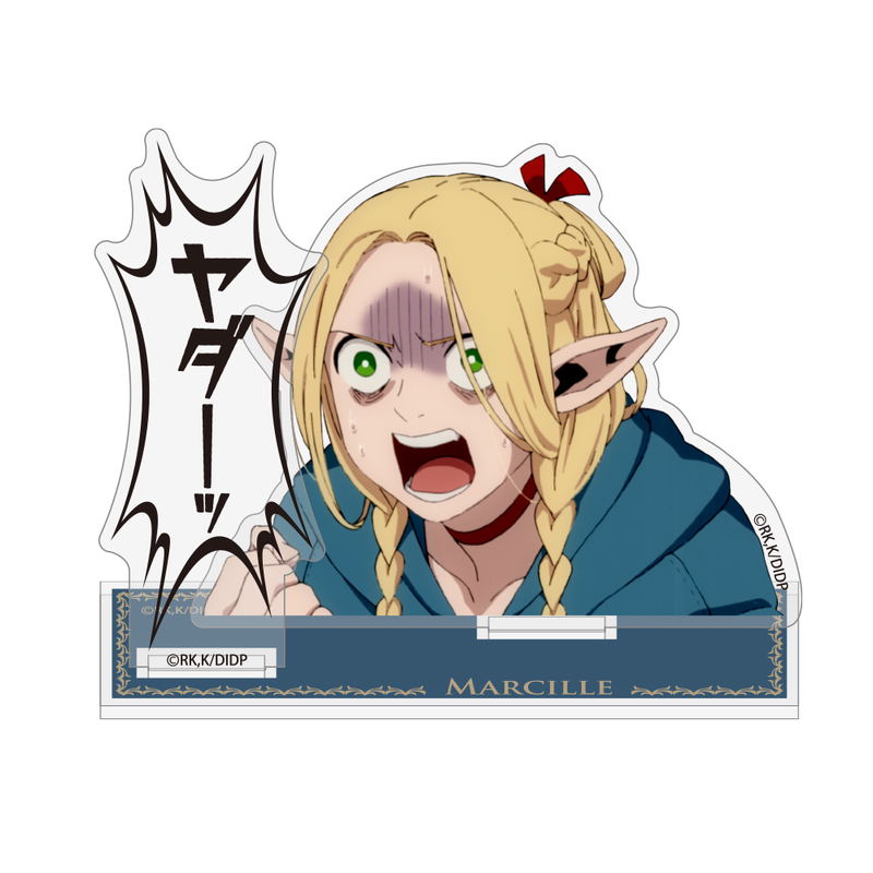 Delicious in Dungeon - Marcille Yadaa Lines Acrylic Stand image 2