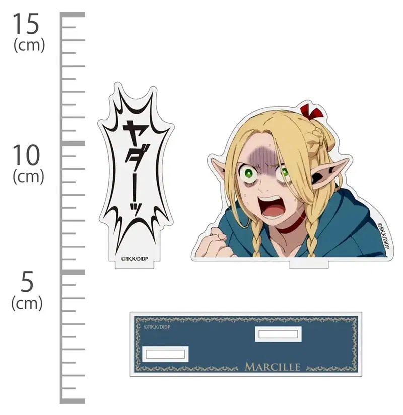 Delicious in Dungeon - Marcille Yadaa Lines Acrylic Stand image 1