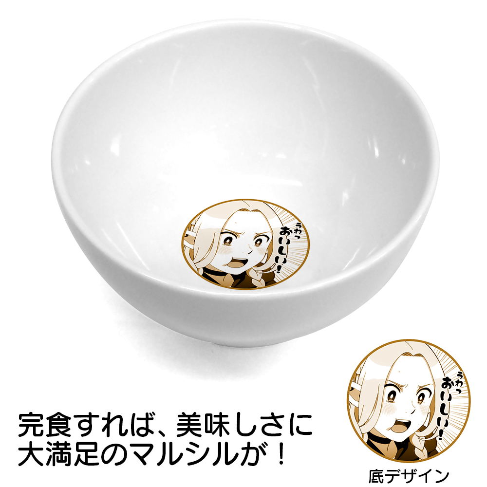 Delicious In Dungeon - Marcille's Monster Meal Bowl