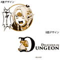 Delicious In Dungeon - Marcille's Monster Meal Bowl thumbnail 5