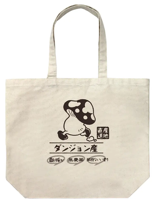 Delicious in Dungeon - Walking Mushroom Large Tote Bag (Natural)_