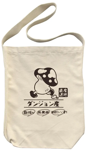 Delicious in Dungeon - Walking Mushroom Shoulder Tote Bag (Natural)_