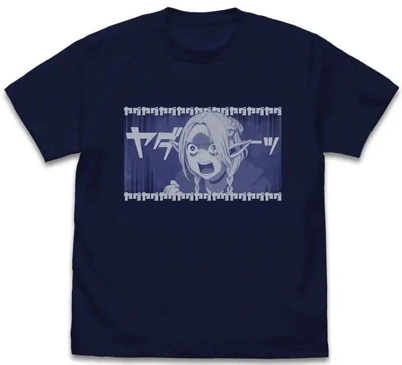 Delicious In Dungeon - Yada Yada Marcille T-shirt (Navy | Size S) image 1