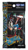 Duel Masters TCG Abyss Revolution Vol. 3 Magical Revolution DM23-RP3 (Set of 30 Packs) (Re-run) thumbnail 2