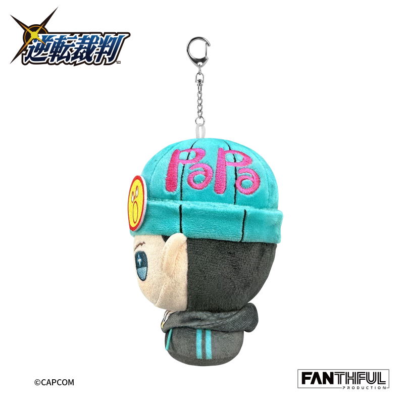 Fanthul Ace Attorney Series FP001PWAA2024 Plush Keychain Naruhodo Ryuichi image 3