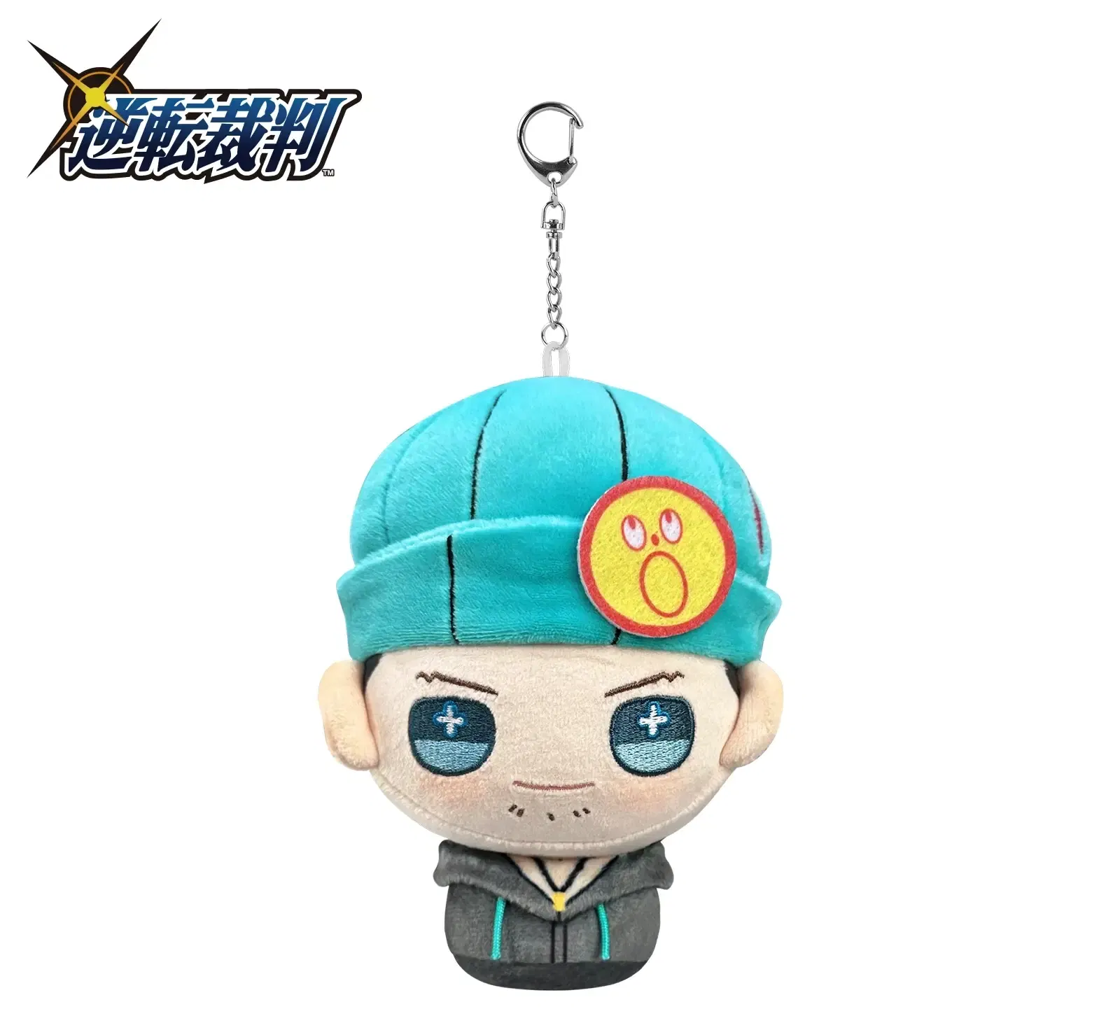 Fanthul Ace Attorney Series FP001PWAA2024 Plush Keychain Naruhodo Ryuichi — Import Game Deal