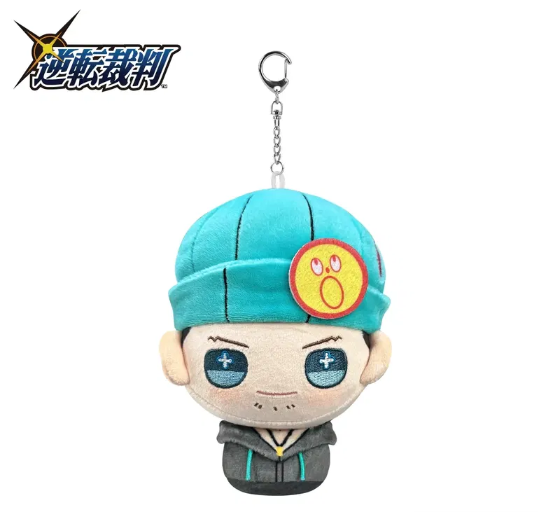 Fanthul Ace Attorney Series FP001PWAA2024 Plush Keychain Naruhodo Ryuichi image 1