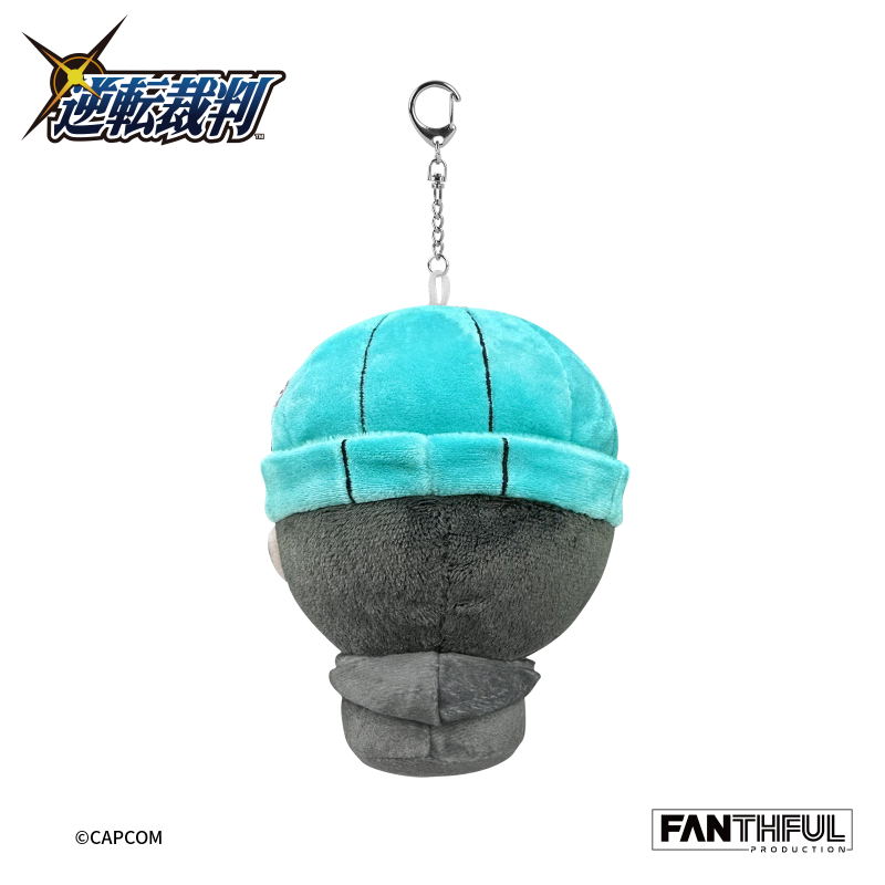 Fanthul Ace Attorney Series FP001PWAA2024 Plush Keychain Naruhodo Ryuichi image 4